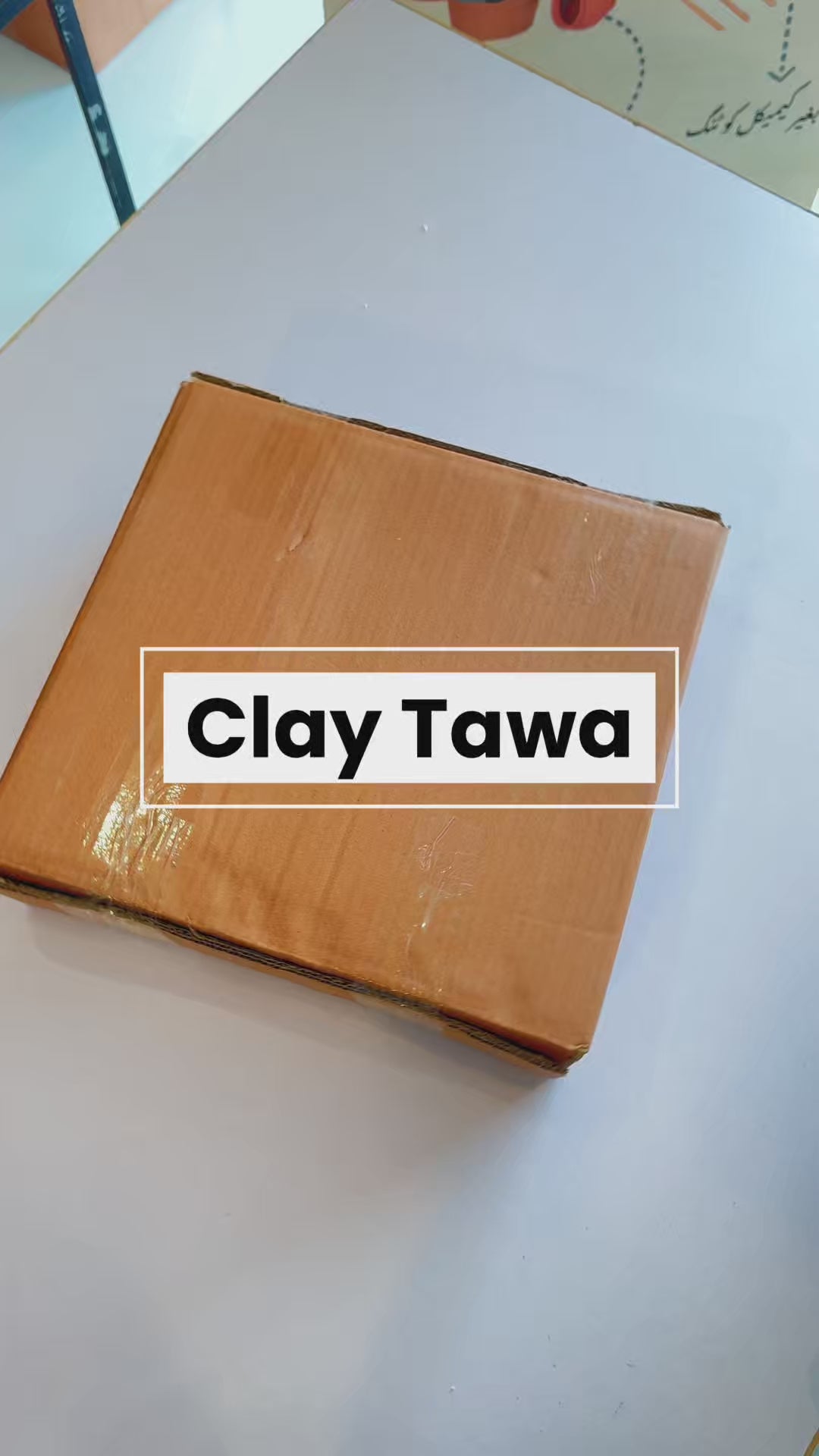 Clay Tawa - Glazed